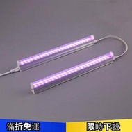 台灣現貨2顆LED植物生長燈T5燈管LED全光譜室內植物燈 防徒生長植物燈 多肉植物上色燈 室內植物燈  露天市集  全