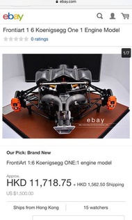 FrontiArt 1:6 Koenigsegg ONE:1 engine model