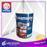 SEAMASTER PAINT Superglo 5L 785 & 750 Black Oxide Red Oxide Paint/Anti Rust Paint/Cat Hitam /Cat Ant