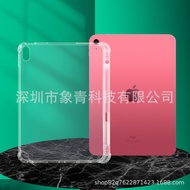 ipad mini 6 case ipad case ipad air 5 case ipad air 6 case ipad screen protector ipad air 5th genera