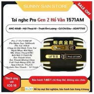Louda Tiger Zebra Pro 2 Headphones 1571AM / 1563E / 1562F Tiger Stripe - 45DB Noise Canceling - Cros