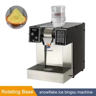 110V 220V 1300W Water Cooling Bingsu Ice Crusher Snow Flake Ice Machine Automatic Small Korean Bings