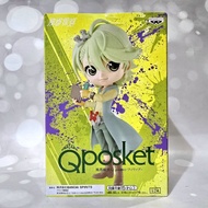 Banpresto Q Posket Fuuto Pi Kamen Rider W Philip Ver B