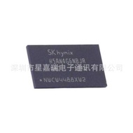 H H5AN4G6NBJR-UHC DDR3 SK HYNIX/HYNIX Flash Memory Electronic Components Memory