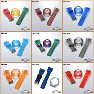 Bnb Ga110 Bnb Gd100 Tali GA110 Tali Gd100 Casio G Shock Transparent Strap Jam Lekali Tali G Shock