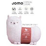 JOMO Electric Alpaca Heat Massager Pillow Cushion Hot Compress Massage Cute Gift Idea