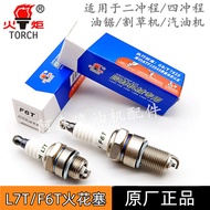 [10pcs Pack] F6T Gasoline Motor Nozzle A5TC Two-Stroke Chain Saw CM7H Lawn Mower L7T Torch Spark Plu