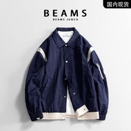 BEAMS JUNCO เสื้อแจ็คเก็ตผู้ชายทรงหลวมสบาย ๆ ฤดูใบไม้ผลิและฤดูใบไม้ร่วง เสื้อคลุมกันหนาวแบบมีฮู้ดสำห