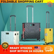 Load Folding Shopping Cart Trolley 50KG 75KG Grocery Trolley Pasar with Wheel Rolls Troli Beroda