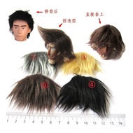 New Style 40cm Soldier 3A FR OE Dedicated Head Wear 1/6 Wig/Fur Head DIY Various Styling Hair Planti