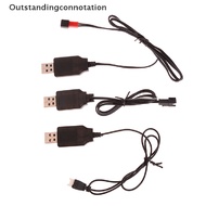 [Outstandingconnotation] 3.7V battery usb charger sm-2p jst xh2.45 x5 for rc helicopter quadcopter toy Popular goods