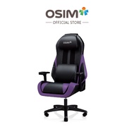 OSIM uThrone เก้าอี้เกมมิ่ง