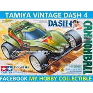 TAMIYA 18022 CannonBall Canonball First Model Mini 4wd Vintage 1990 Type 3 Chassis