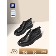 HLA/Hailan House Wedding Groom Heightening Shoes New Style Men's Autumn Business Derby Formal Leathe