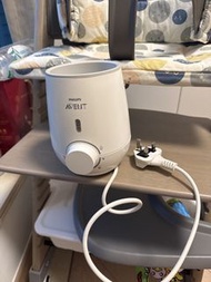 Philips Avent Bottle Warmer