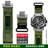 สำหรับสายนาฬิกาผ้าแคนวาส Casio G-SHOCK MTG-B3000 สายนาฬิกากันน้ำ MTG B3000 พร้อมอะแดปเตอร์และตัวเชื่