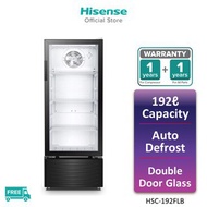 {FAST SHIPPING ) Hisense Showcase HSC-192FLB 192L Commercial Display Chiller Bottle Beverage Showcas