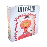 [New] Modern Art Board Game New Edition with Wooden Hammer and Frame Auction Management Traditional 