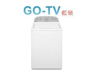 [GO-TV] Whirlpool惠而浦 13KG 變頻直立式洗衣機(WTW5000DW) 全區配送