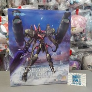 三上屋 行版現貨 Good Smile Company MODEROID Fafner Mk.IV改 Abaddon : 蒼穹之戰神 THE BEYOND / GSC MODEROID Fafner 