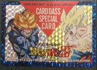 dragon ball 龍珠 carddass 咭盒閃 2