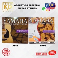 ☆MADE IN USA☆ YAMAHA ACOUSTIC & ELECTRIC GUITAR STRINGS AB12 & EN09
