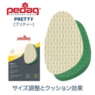 pedag - 德國PRETTY舒適乳膠前半墊 鞋墊 (EU35/36碼) 國際DIN EN ISO13485醫療器材製造