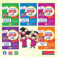 Aktiviti Tahun 6 (Latih-Tubi)