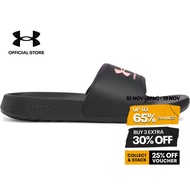Under Armour Women's UA Ignite Select Slides - GRAY (016)