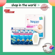 3M Nexcare Hydrocolloid Dressing Bandage 5 Types