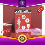 Spot8Cheap Gout Patch Traditional Chinese Medicine Joint Patch Gout Sprains 0962 - GOUT PATCH