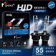 Super Bright MONDES D1S D2S D2C D2R D3S D4S D4C D4R D8 D8S D8C 55W 6000k 8000K 4300k HID Bulb