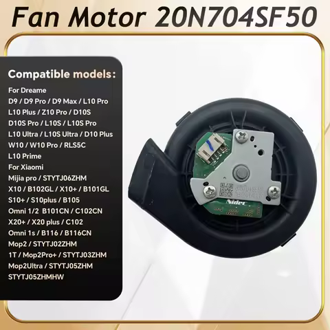 Fan Motor 20N704SF50 For Dreame L10S Ultra / D10 Plus / W10 / W10 Pro / RLS5C / L10 Prime / Mijia pr
