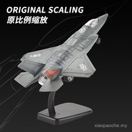F35 Fighter Simulation Alloy Airplane Model US Army Carrier Airplane Metal Car Decoration Creative J