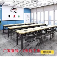 Training Folding Table Modern Computer Desk Desk Stall Table Conference Table Support Tube Long Tabl