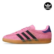 Gazelle Indoor Bliss Pi rubber sole Sneakers Athletic Shoes IE7002