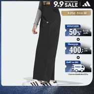 adidas ไลฟ์สไตล์ กางเกงแทรคขากว้าง Atlanta ผู้หญิง สีดำ JD6383