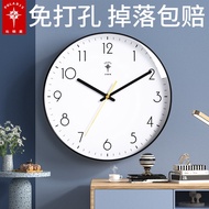 seiko wall clock wall clock for living room clock for living room Polaris Quartz Clock, Home Living 