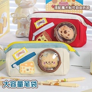 Super Affordable Pencil Case ins Niche High-Value Large-Capacity Junior High School Female Student S