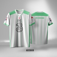 E-sport IFEC National Championship Jersey - Efootball FIFA Comfortable and cool material