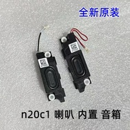 Suitable for ACER ACER AN515-55 AN515-57 n20c1 Speaker Audio Built-in Speaker