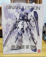 Daban Model MSN-06S Sinanju Stein 模型