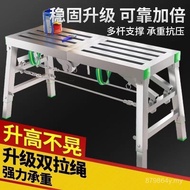 Platform Horse Factory Direct Sales Folding Thickened Ladder Lifting Foot Stand Engineering Interior
