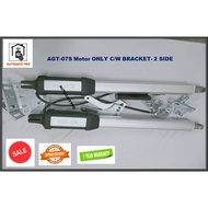 AGT-07S Motor ONLY C/W BRACKET- 2 SIDE SWING ARM