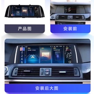 Suitable for 13-17 BMW 5 Series 520 523 525 528Li Android All-in-One Machine Carplay