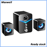 maxwell   D221 Computer Speakers Wired Bluetooth-compatible 5.0 Desktop Combination Audio Usb Sound Effect Bass Speaker