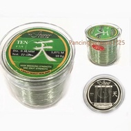 Shino Ten Fishing Line 1/4 Green (0.22mm - 0.70mm)