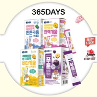 Bebecook Kids Jelly Sticks 20g X 14P (4 Flavors)