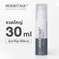 HERBITAGE WHITE SUPREME 45 Whitening Serum ( Niacinamide + Tranexamic + Bromelain)