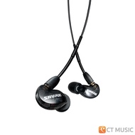 Shure SE215 ส่งด่วน ประกันศูนย์มหาจักร In-Ear Headphone หูฟังอินเอียร์ มอนิเตอร์ Shure SE 215